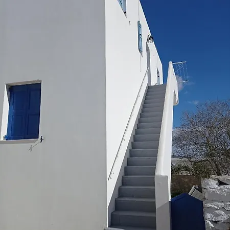 Diasino's House