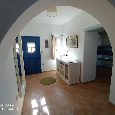 Διαμέρισμα Diasino's House *